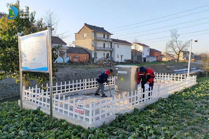 安徽巢湖市農村污水處理項目