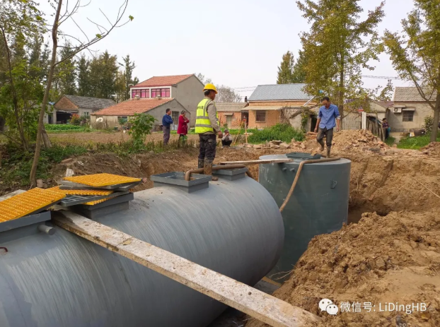 力鼎農村污水處理設施建設迅速